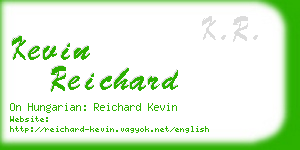 kevin reichard business card